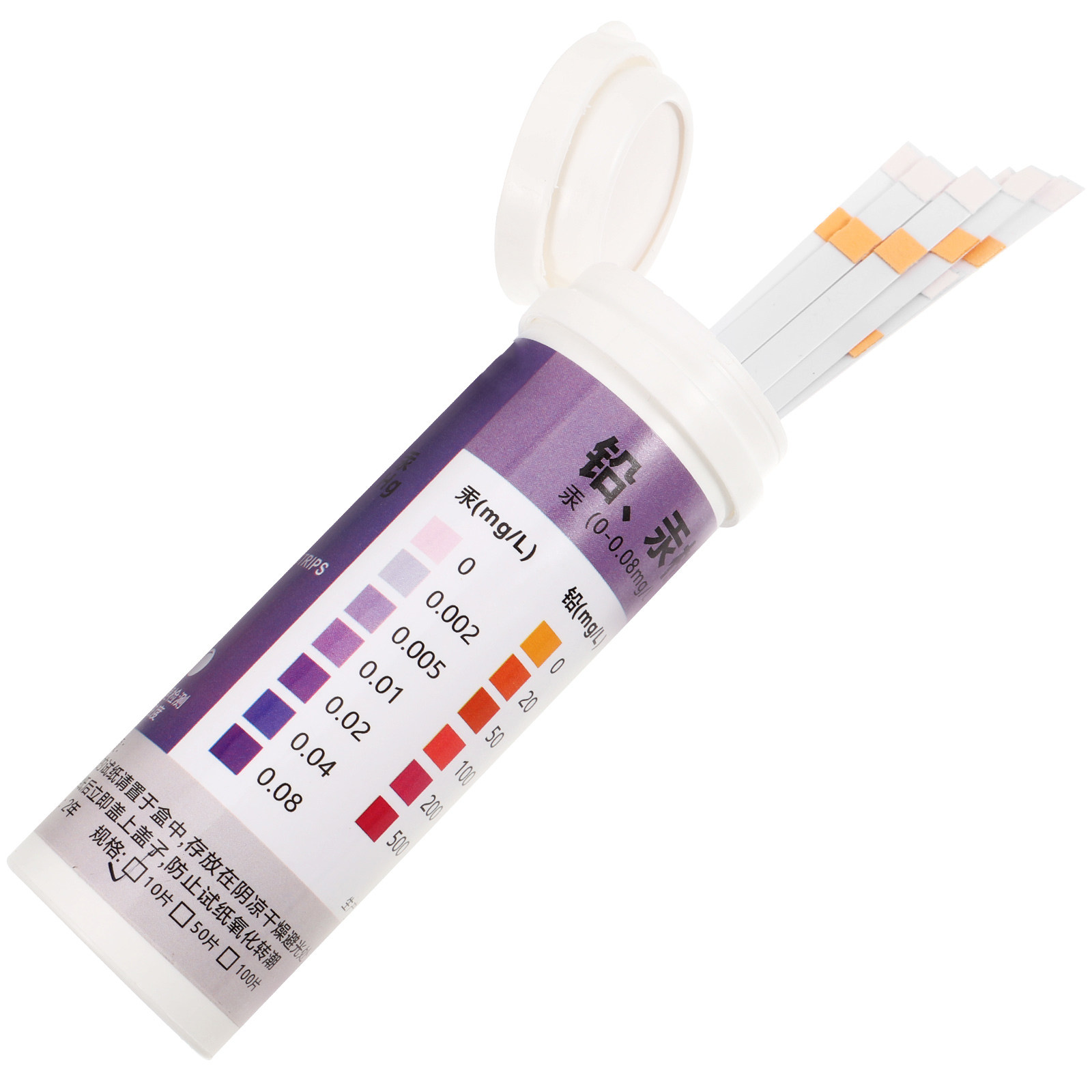 Water Testing Kit - 10Pcs Heavy Metal Test Paper Lead