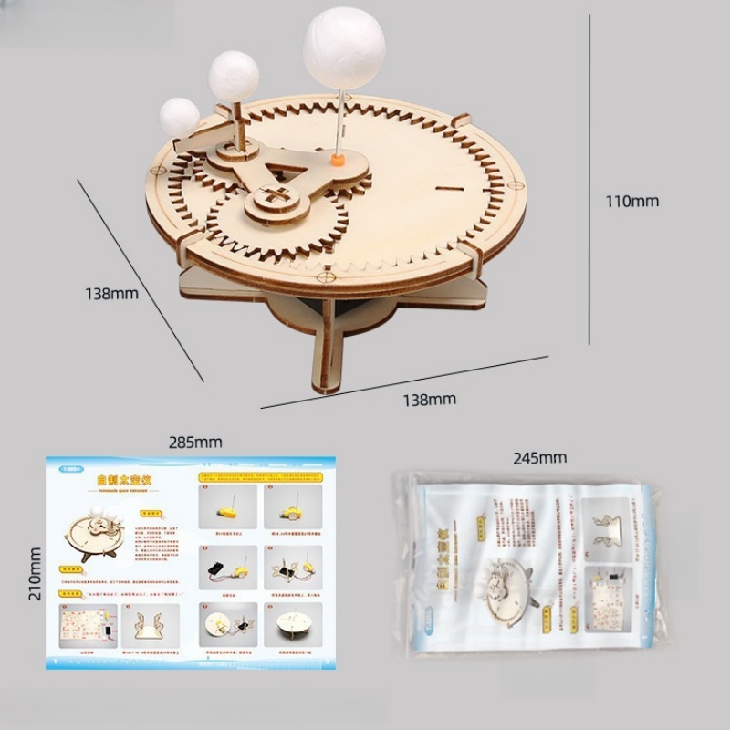 DIY Solar System Astronomy Sun - Science Diy Model 评论和价格