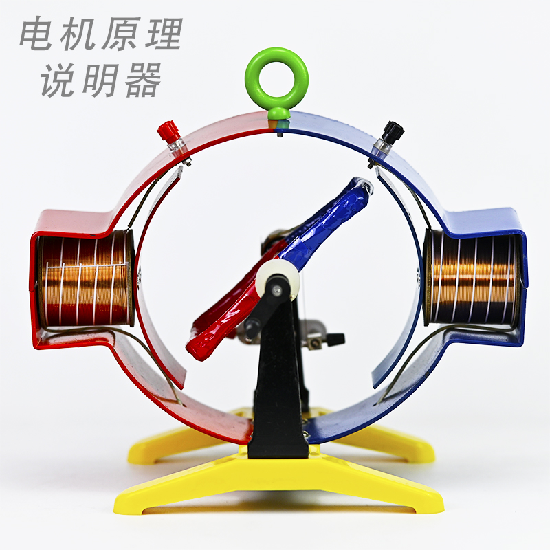 Physical Electromagnetics Moto - Science Nature 评论和价格