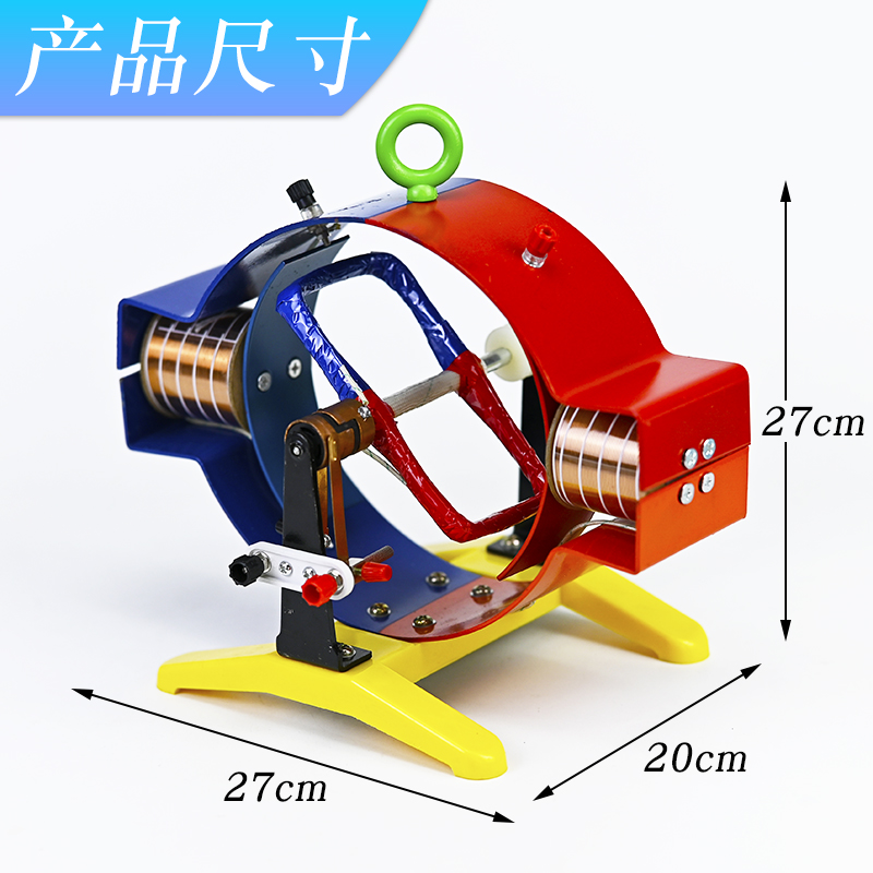 Physical Electromagnetics Moto - Science Nature 评论和价格