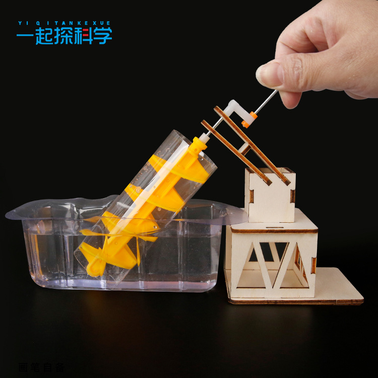 Scientific Experiment Archimed - Science Nature 评论和价格